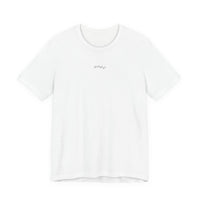 Gin & Tonic Tee